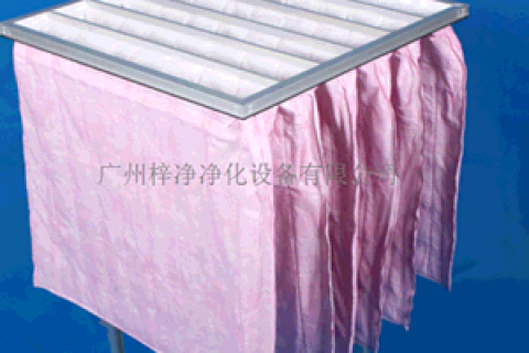 玻璃纖維袋式中效過(guò)濾器