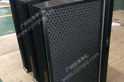 一種組合式顆?；钚蕴窟^濾器的制作方法(V型)