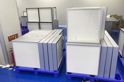 潔凈室空氣過濾器主要用于微生物學(xué)、生物醫(yī)學(xué)、化學(xué)、實(shí)驗(yàn)室