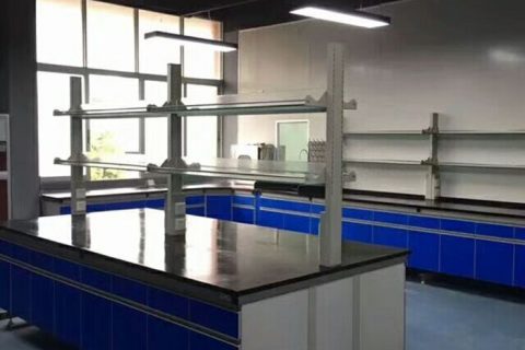 實驗室家具設(shè)備
