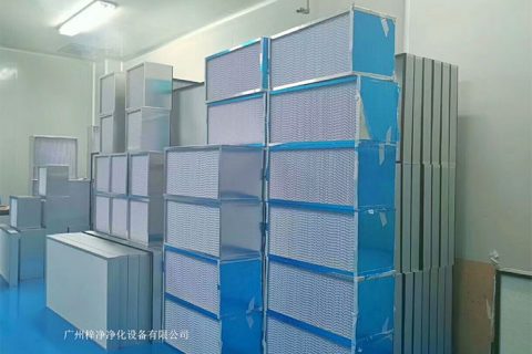 有隔板高效過(guò)濾器分隔物區(qū)別